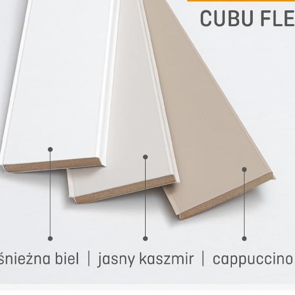 Фото плінтуса долькен кубу 80 капучіно