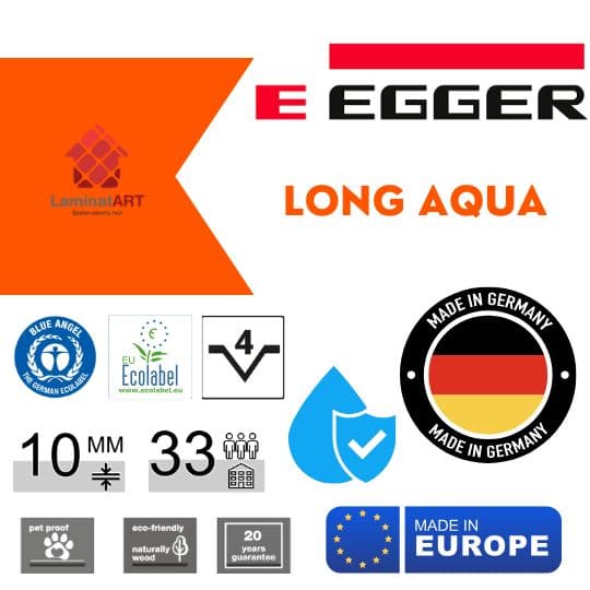 Купити ламінат у Києві, Німецький ламінат, Egger Long Aqua, недорого, з доставкою, вологостійкий ламінат, під теплу підлогу, ламінат Egger офіційний сайт, ламінат Egger купити, Egger ламінат офіційний, ламінат Німеччина Egger, ламінат Egger, водостійка підлога Егер, купити Егер Київ, Егер купити Київ, 33 клас ламінат, 10 мм товщина, ламінат з фаскою